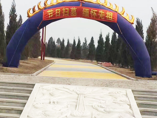 墓园环境